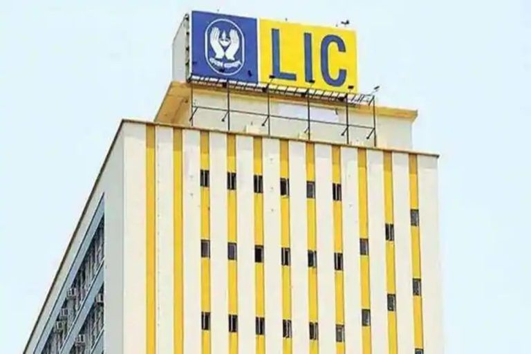 LIC IPO: Timeline, Numbers May Be Revealed In Budget 2022